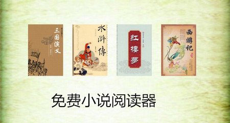 菲律宾华侨公寓房价 公寓房价范围大概是多少